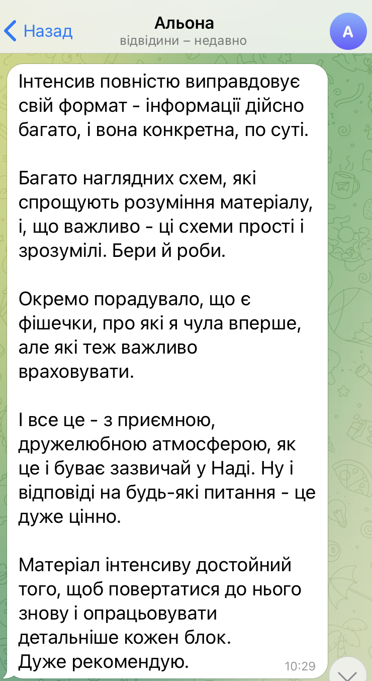 IMG_6471_2.PNG