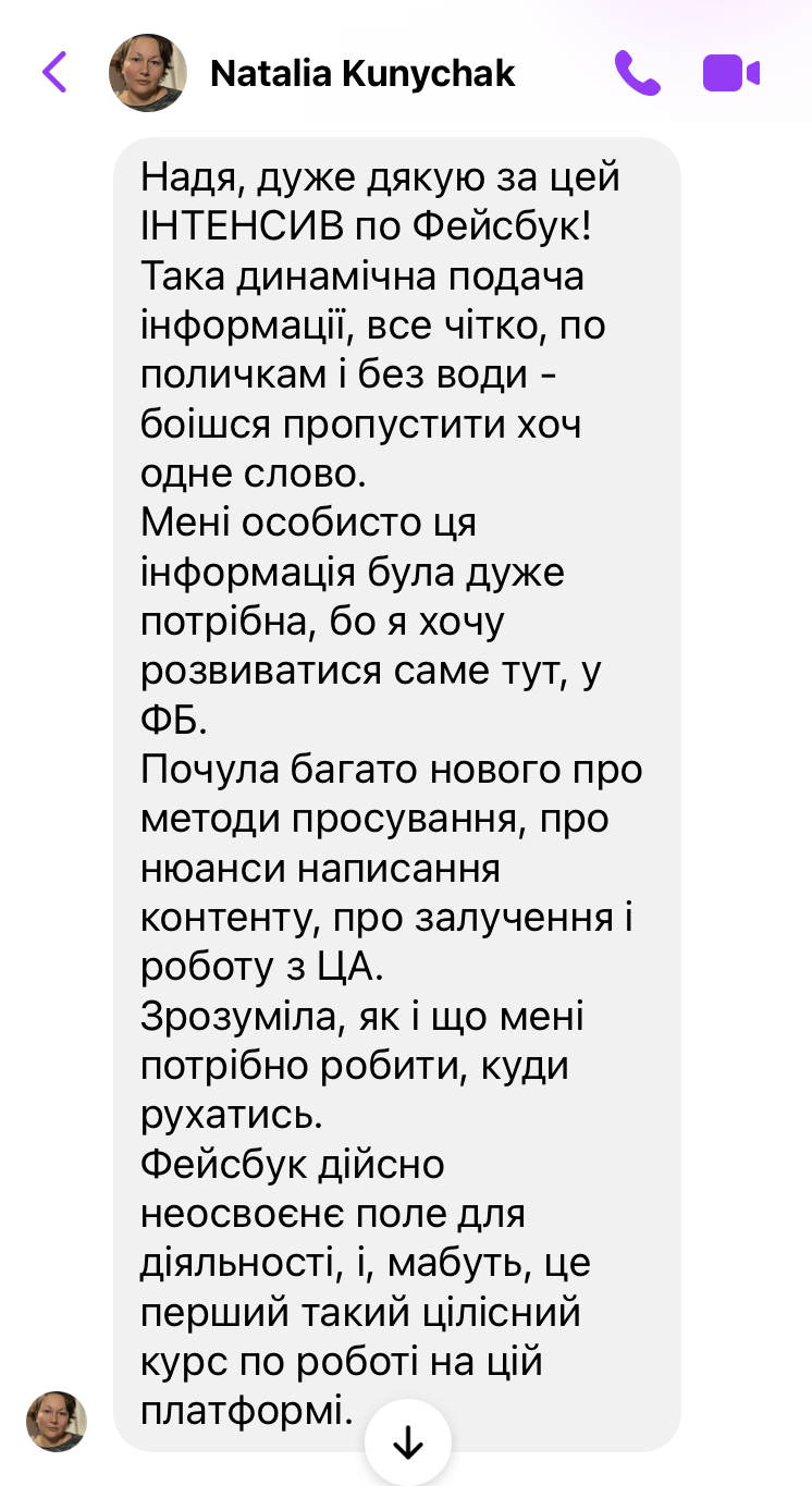 IMG_6436_3.PNG