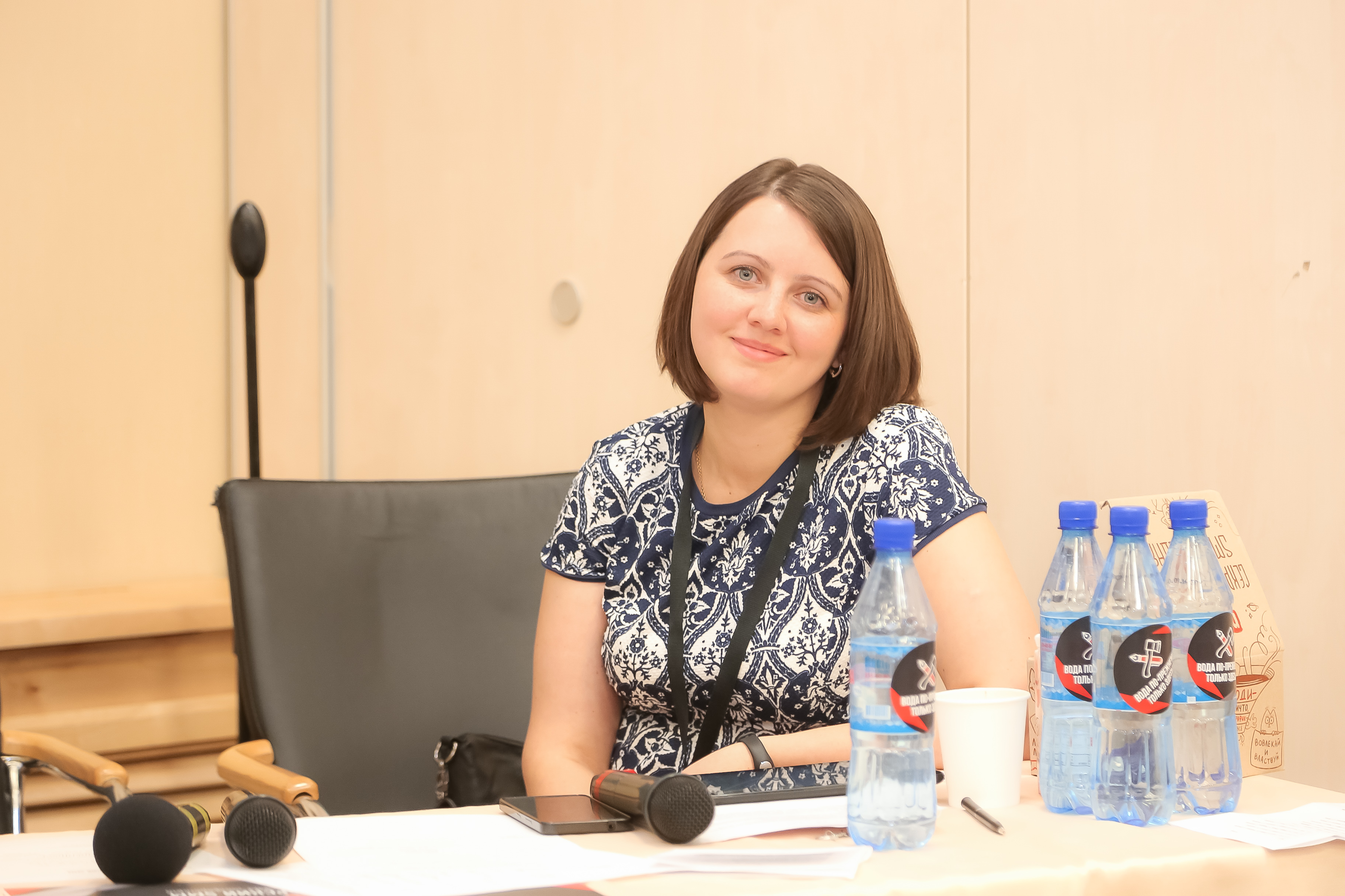 NR_Petrokongress00007.jpg